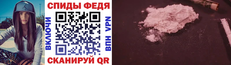kraken ТОР  Приозерск  Амфетамин VHQ 