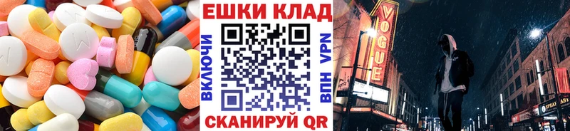 ЭКСТАЗИ бентли Приозерск