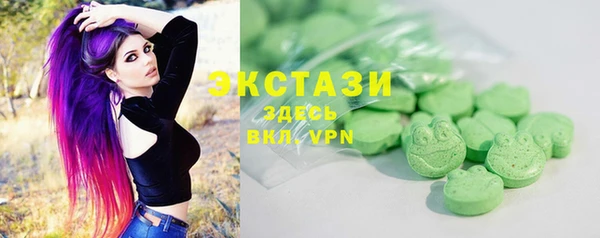 дистиллят марихуана Баксан
