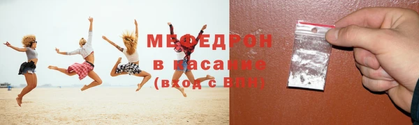 дистиллят марихуана Баксан