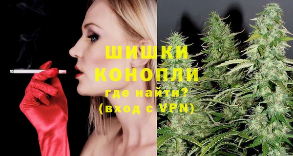 дистиллят марихуана Баксан