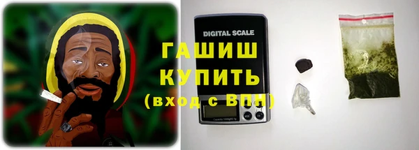 первитин Балабаново