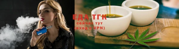 наркотики Аркадак