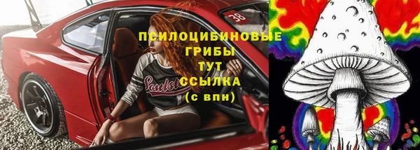 первитин Балабаново