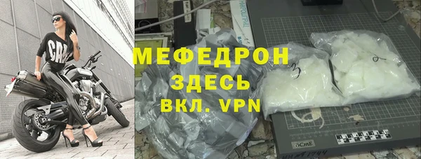 дистиллят марихуана Баксан