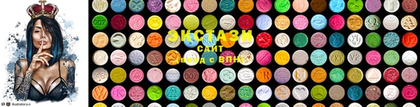 первитин Балабаново