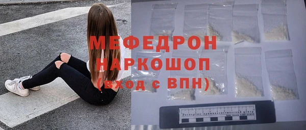 дистиллят марихуана Баксан