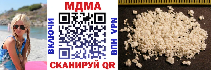 MDMA crystal  KRAKEN ССЫЛКА  Приозерск 