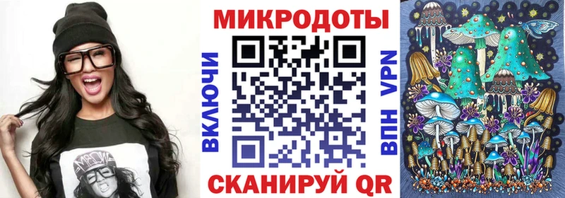 Галлюциногенные грибы мухоморы  MEGA как зайти  Приозерск 