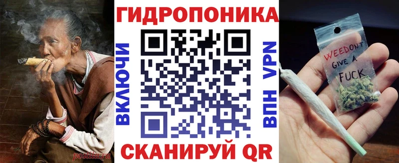 Канабис сатива  Приозерск 